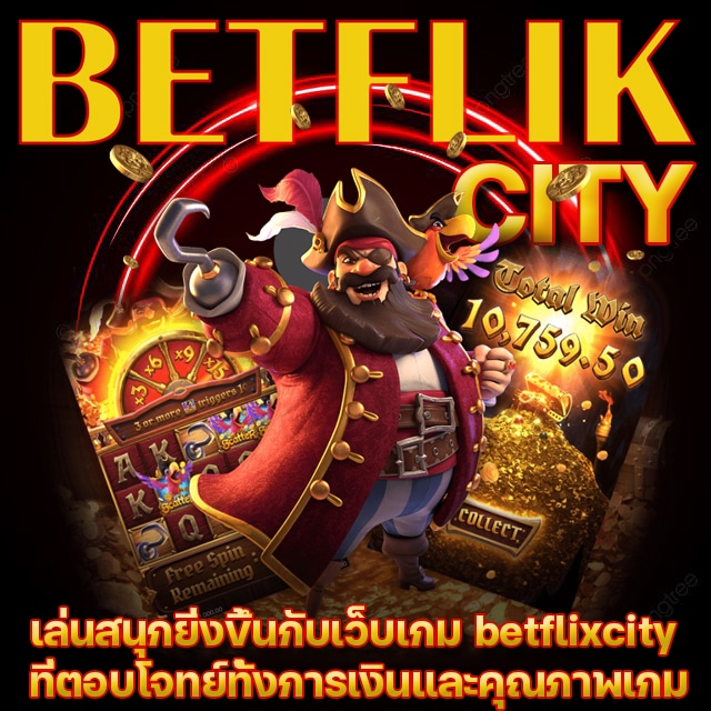 betflixcity