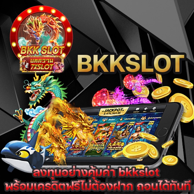 bkkslot