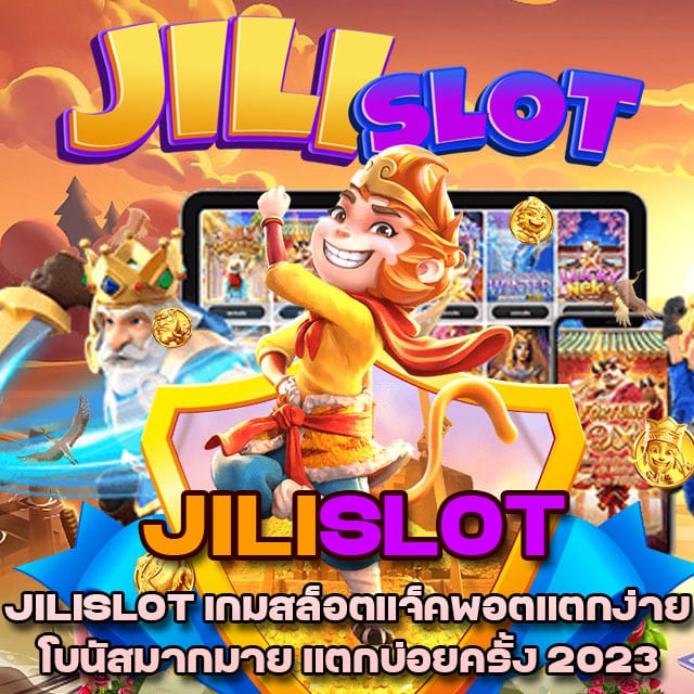 JILISLOT