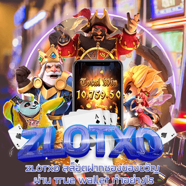 ZLOTXO