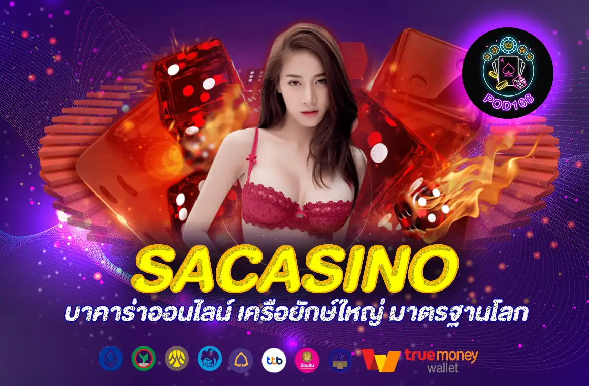 sacasino