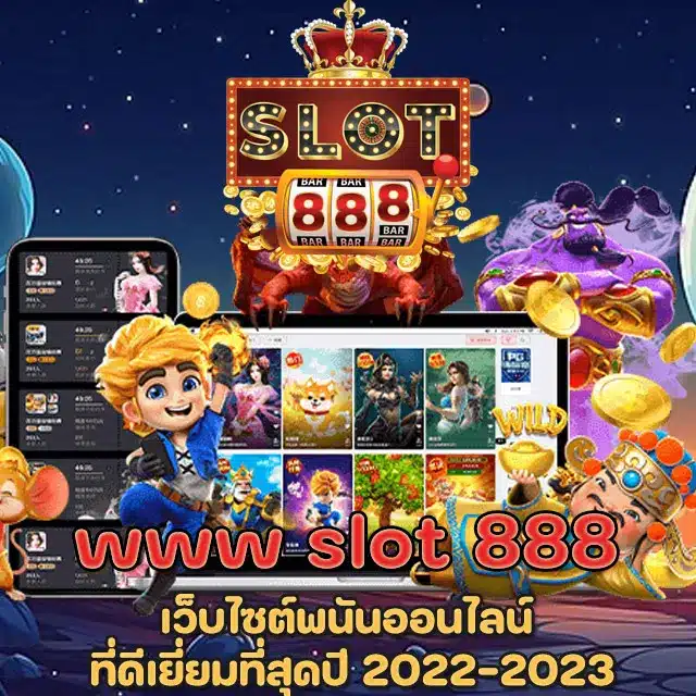 www-slot-888