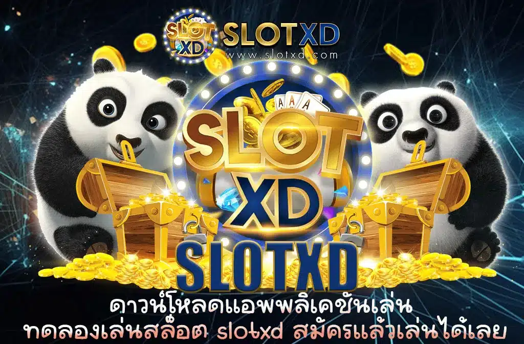 slotxd